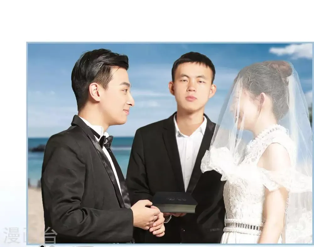 最终话 第6页
