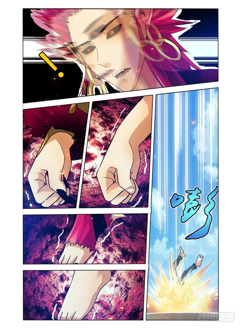 第三十三话 回神 第10页