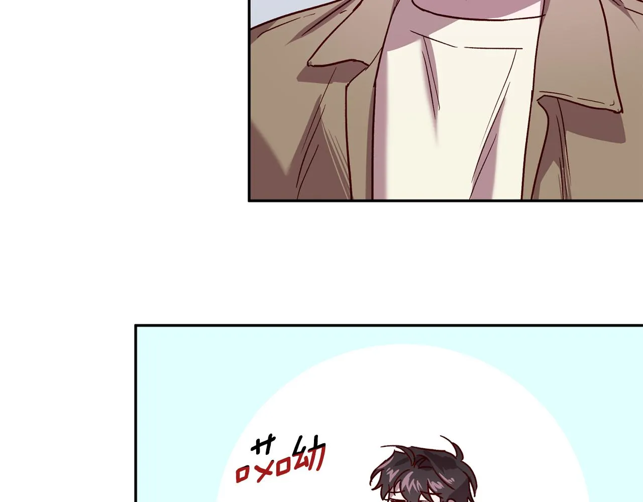 第76话 只是担心你 第34页