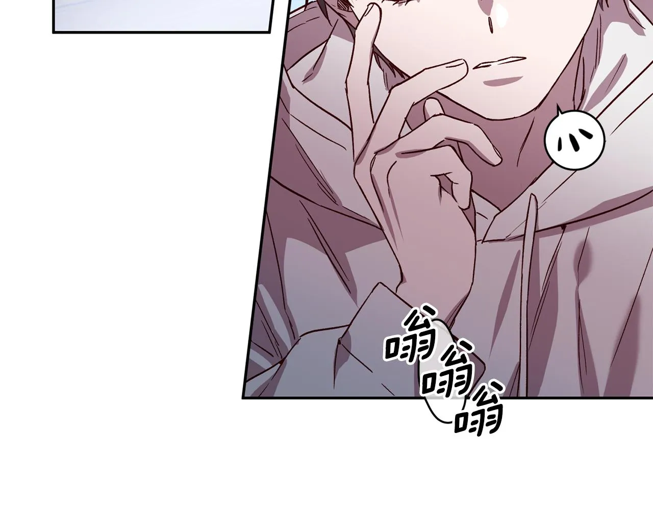 第76话 只是担心你 第116页