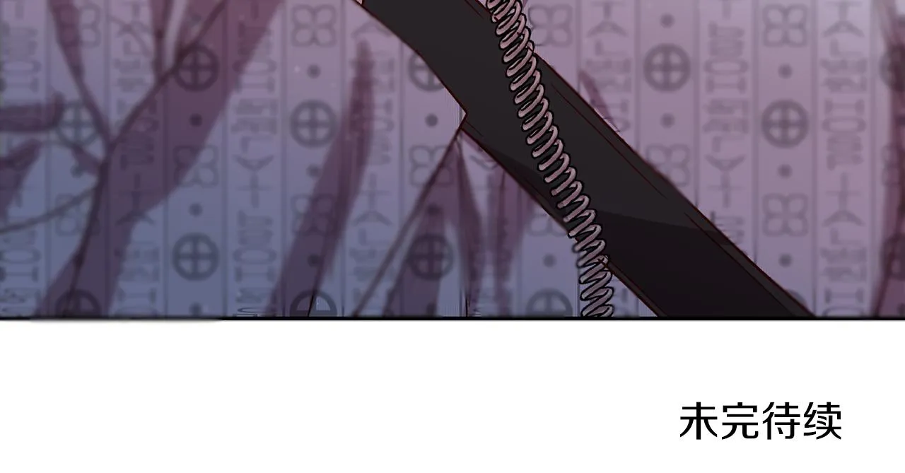 第76话 只是担心你 第127页