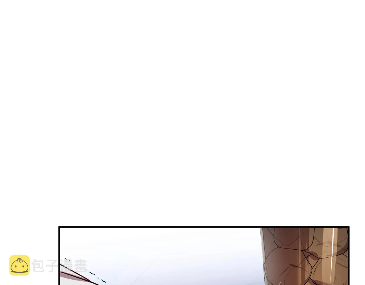 第77话 决定 第17页