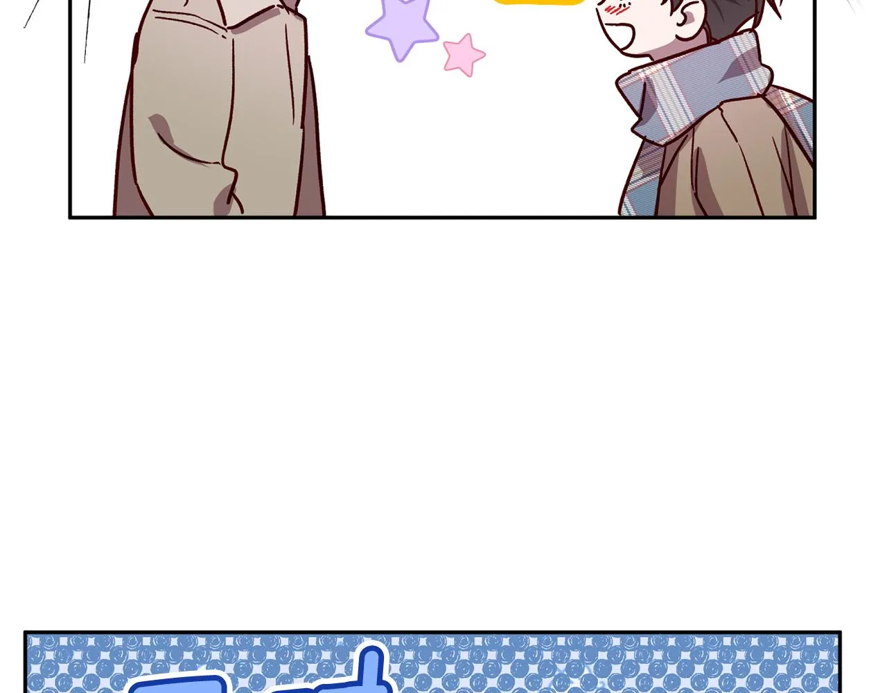 第77话 决定 第48页