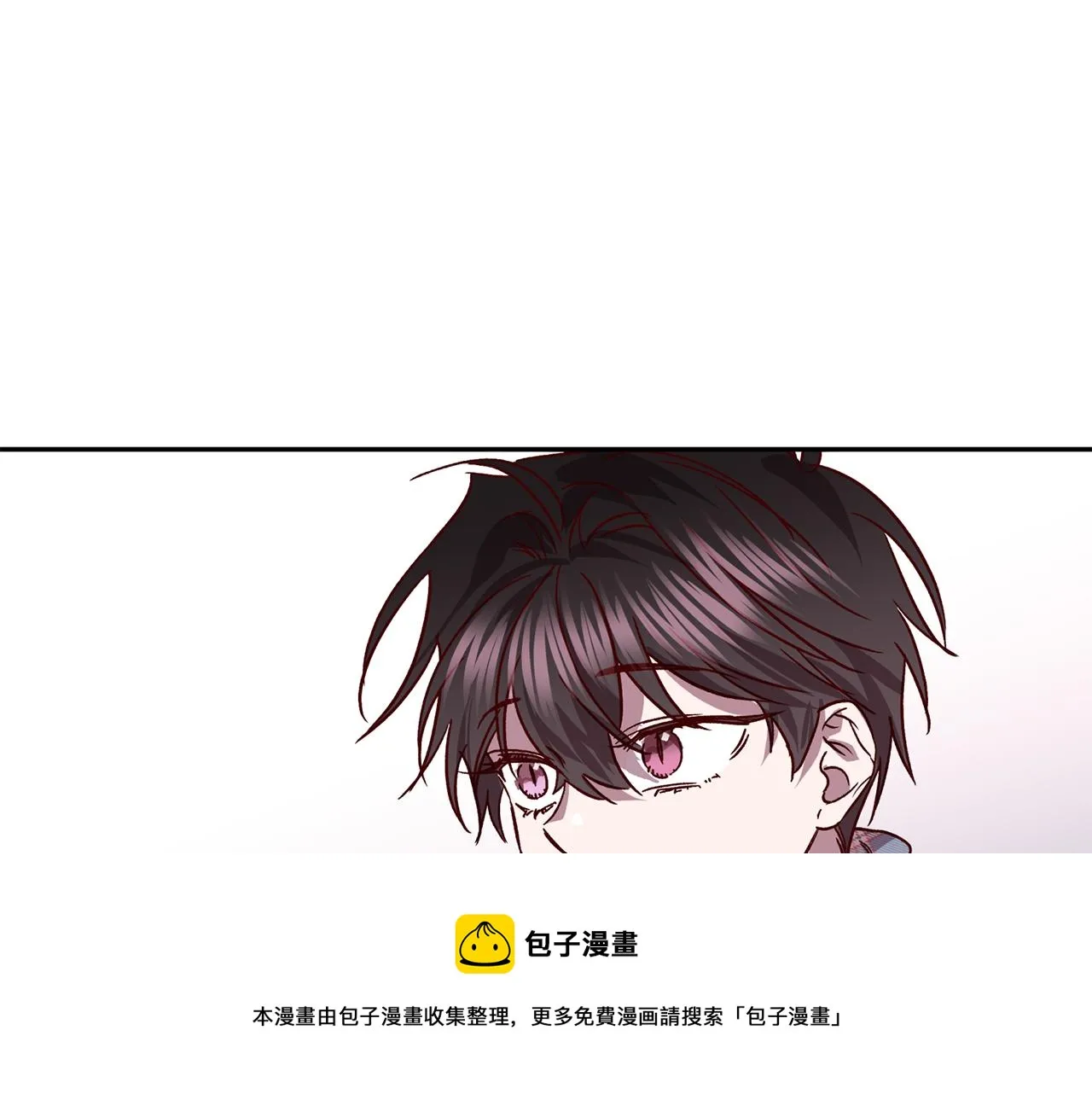 第77话 决定 第50页