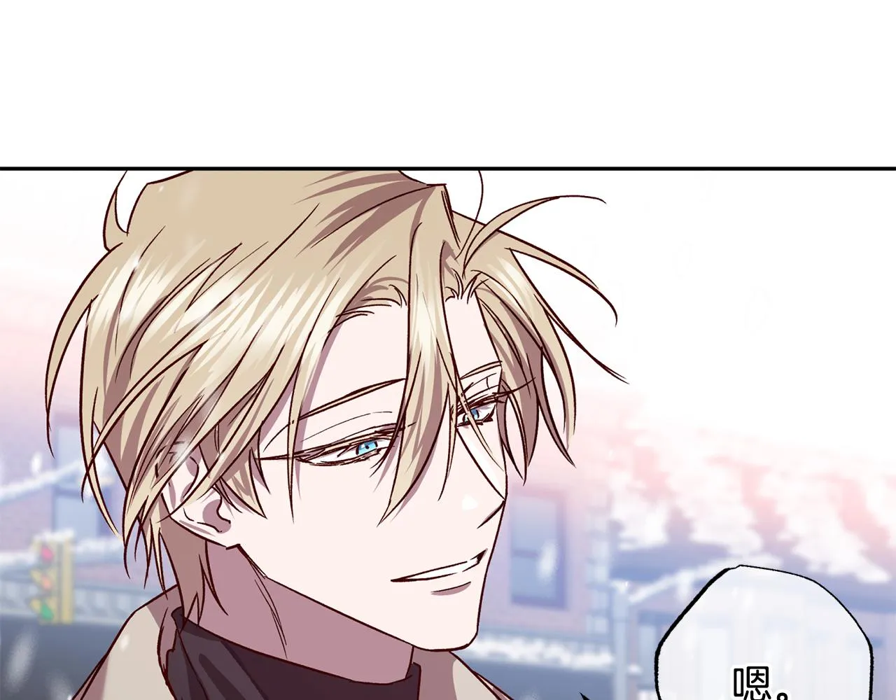 第77话 决定 第52页