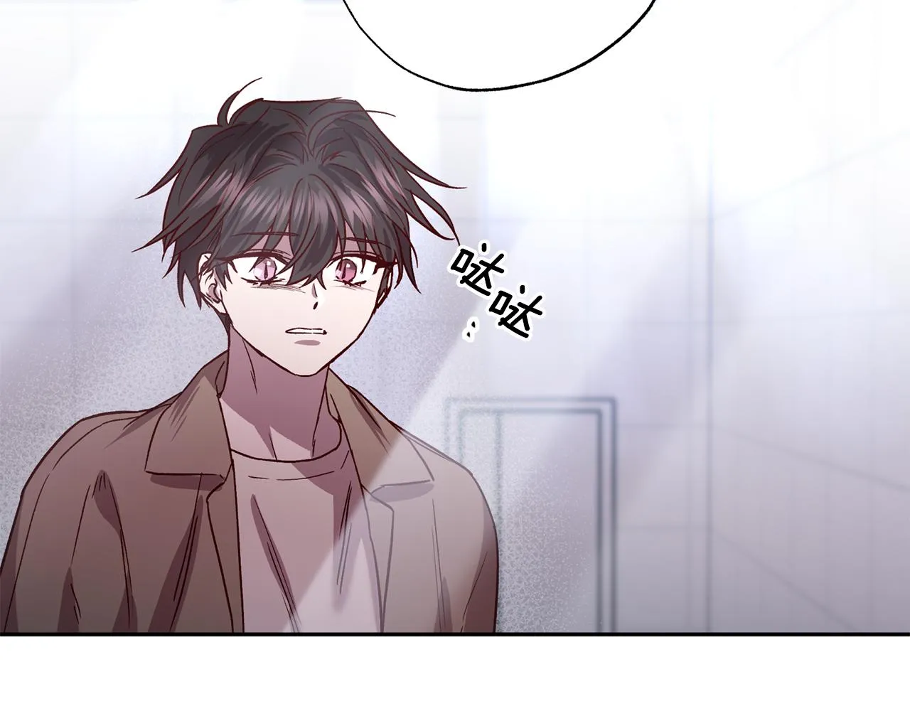 第77话 决定 第71页