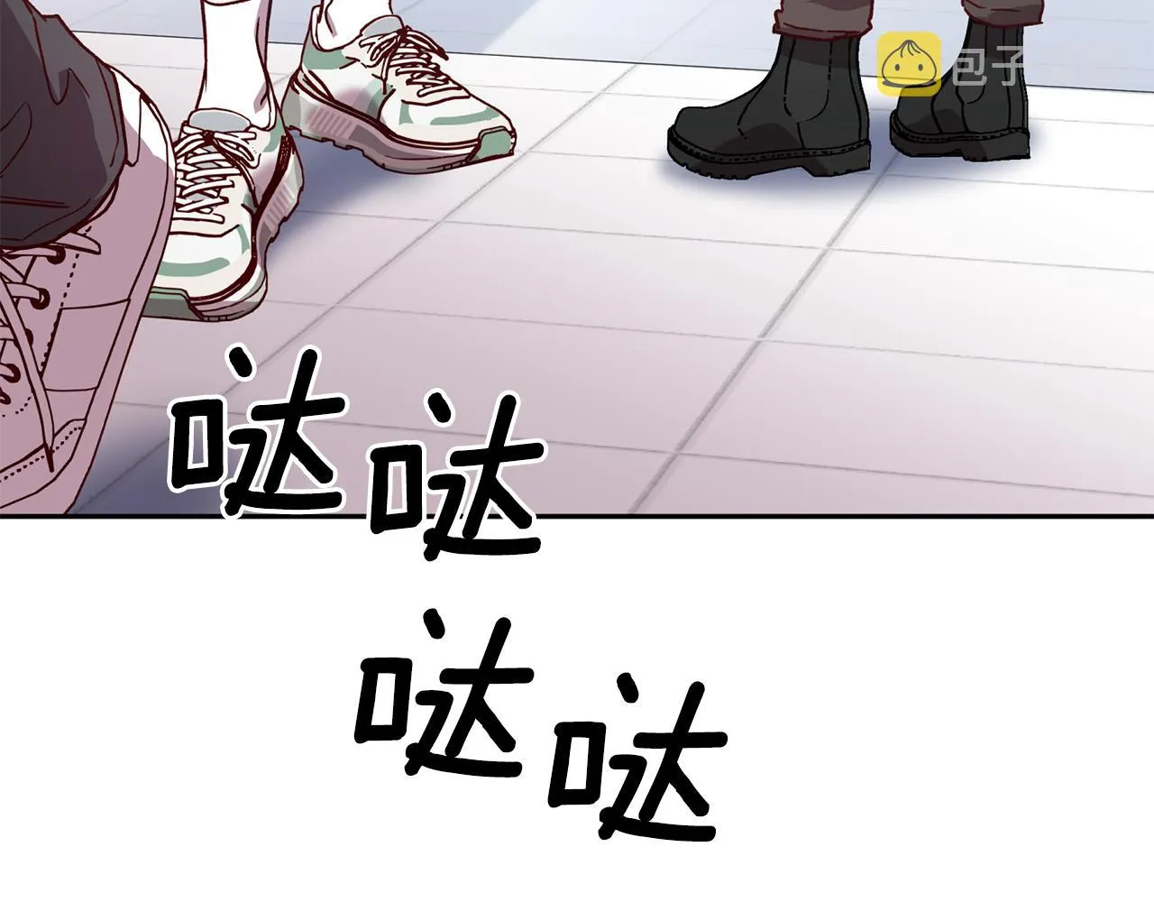 第77话 决定 第81页