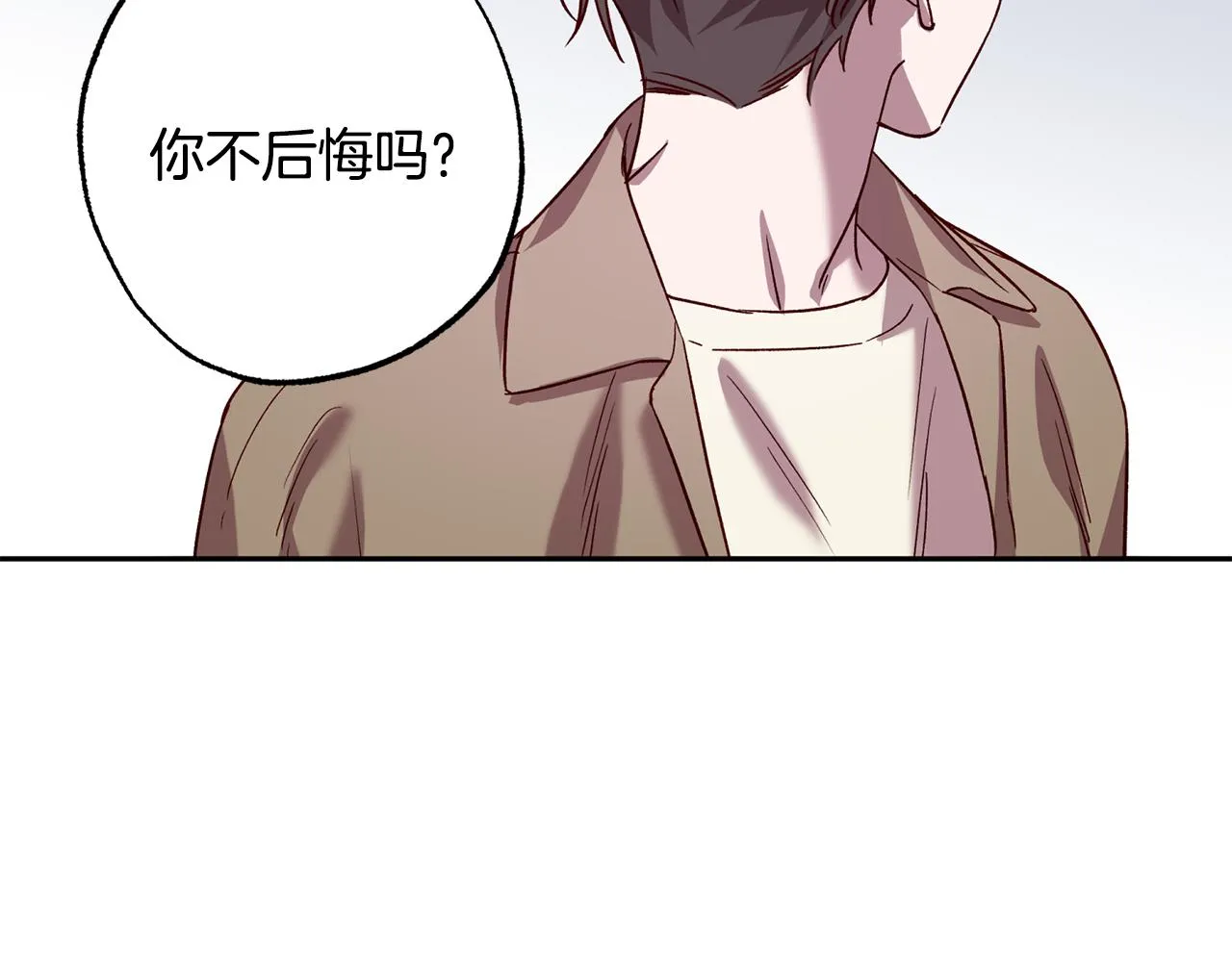 第77话 决定 第83页