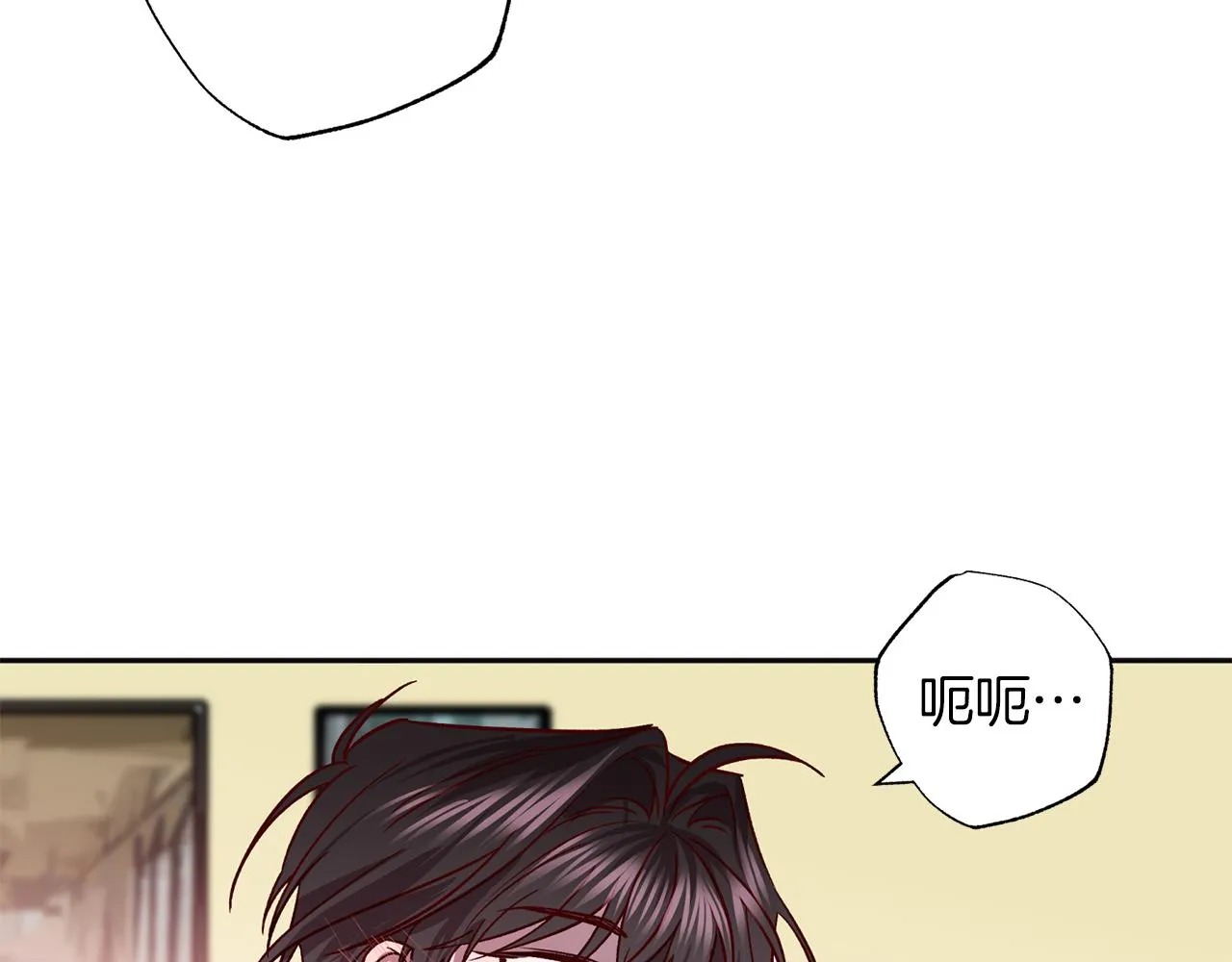 番外完结篇 身边有你 第17页