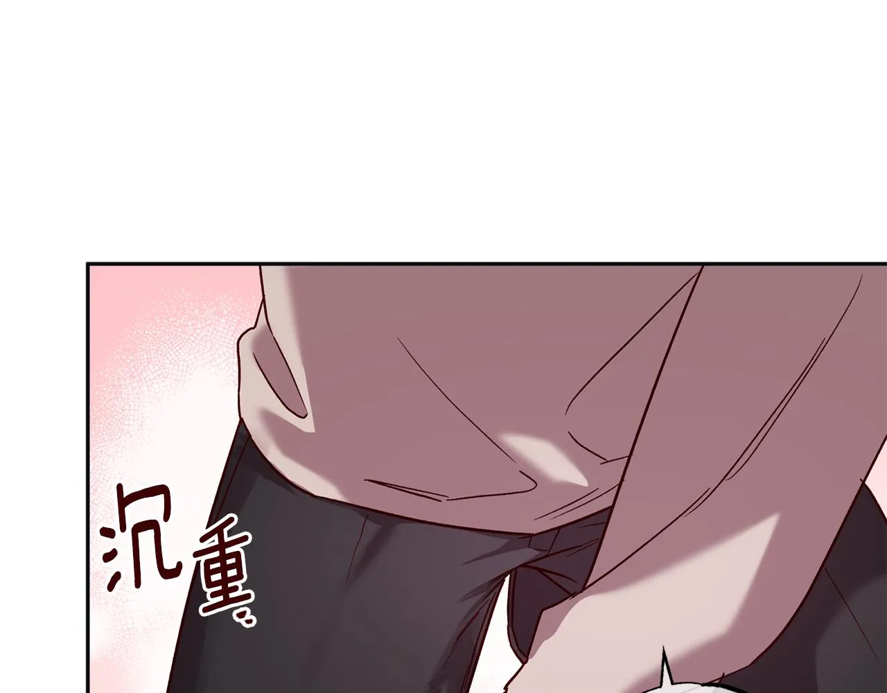 番外完结篇 身边有你 第52页