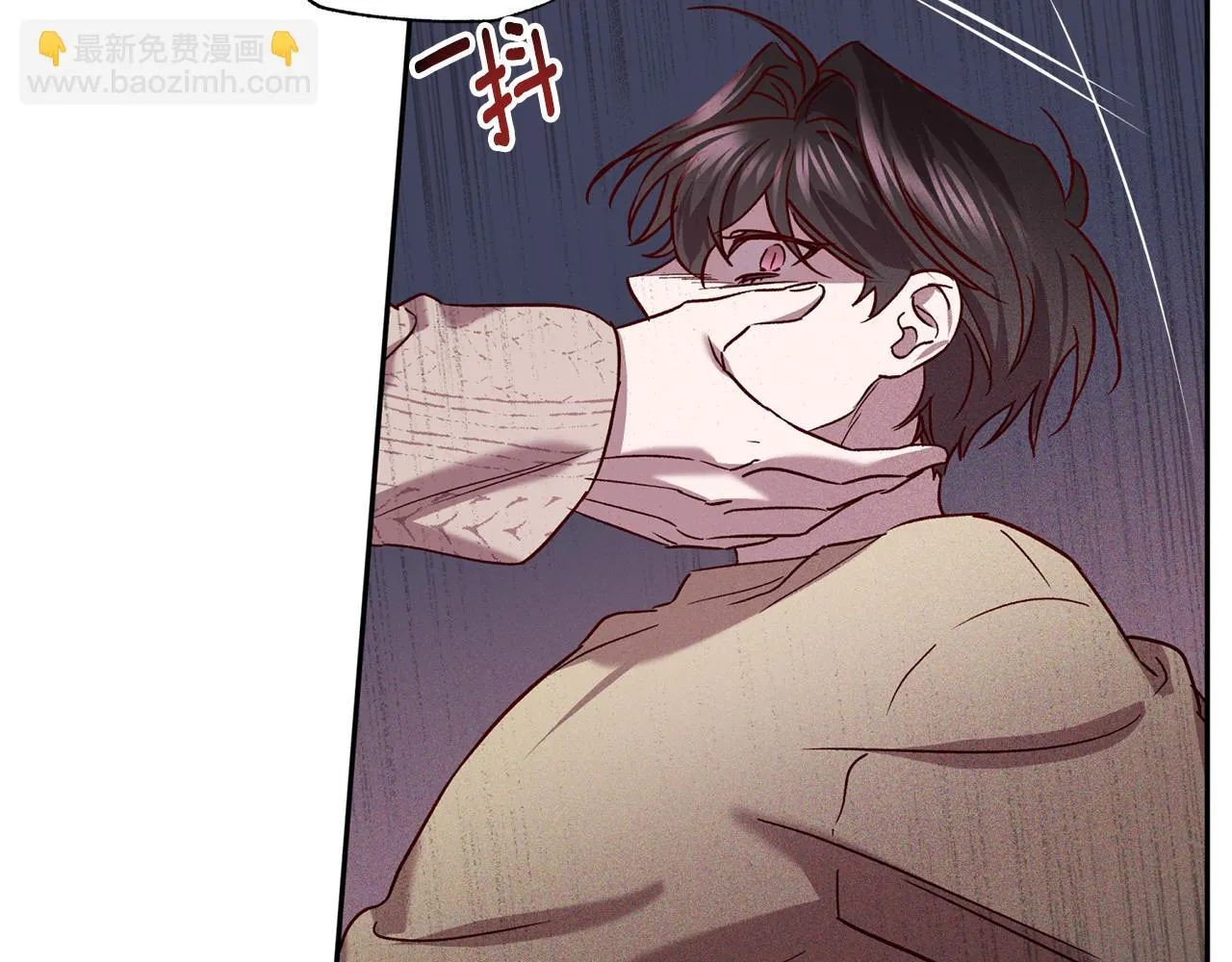 番外5 伤口会愈合 第12页