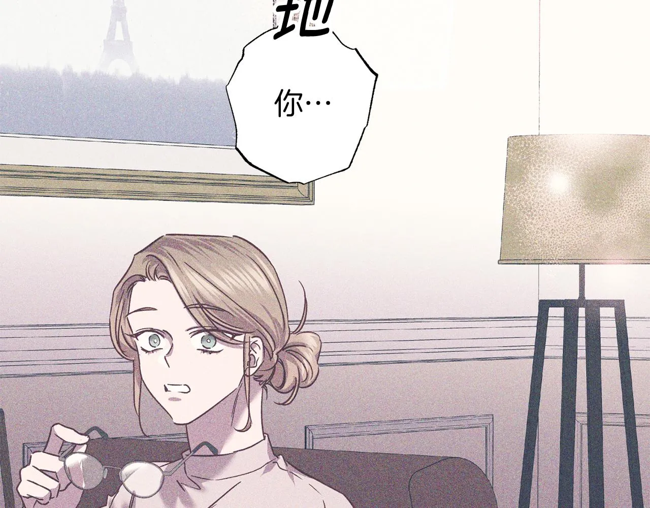 番外5 伤口会愈合 第88页