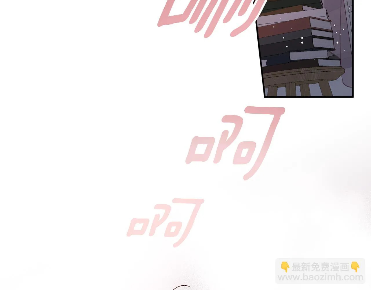 番外5 伤口会愈合 第104页