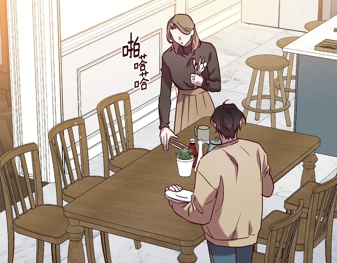 番外4 醉酒 第2页