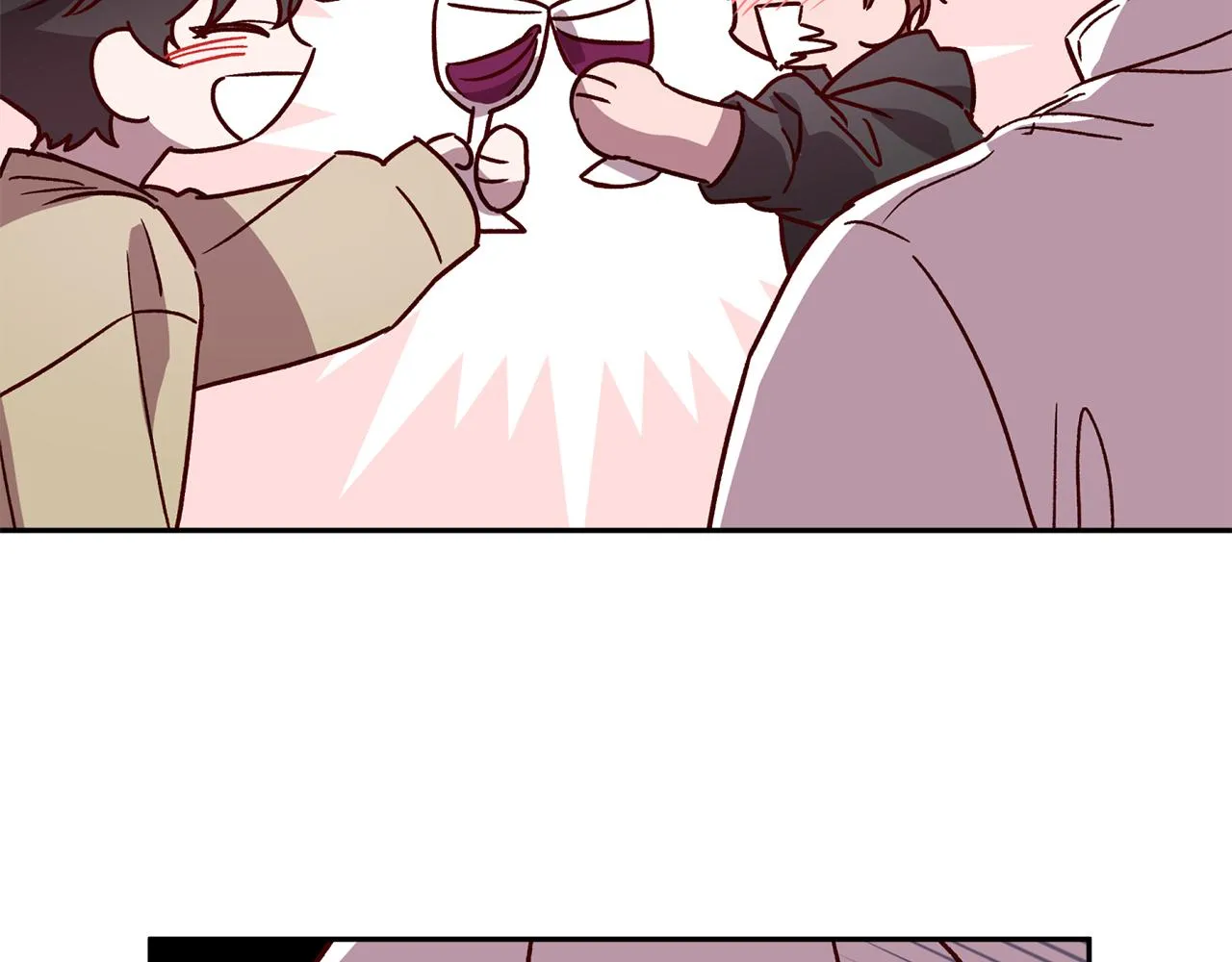 番外4 醉酒 第82页
