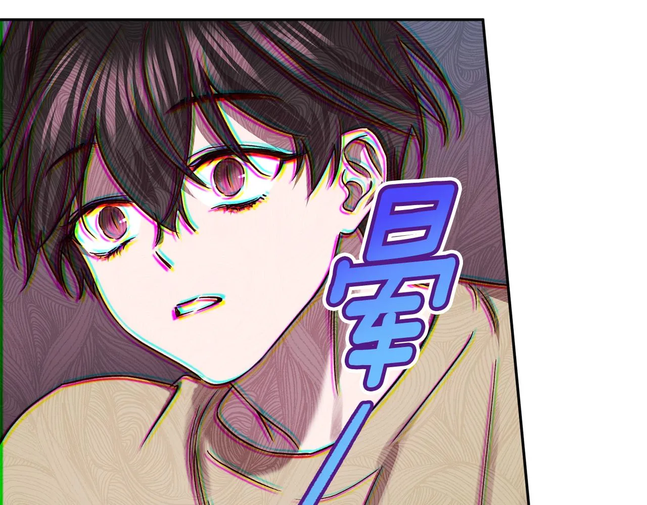 番外4 醉酒 第124页