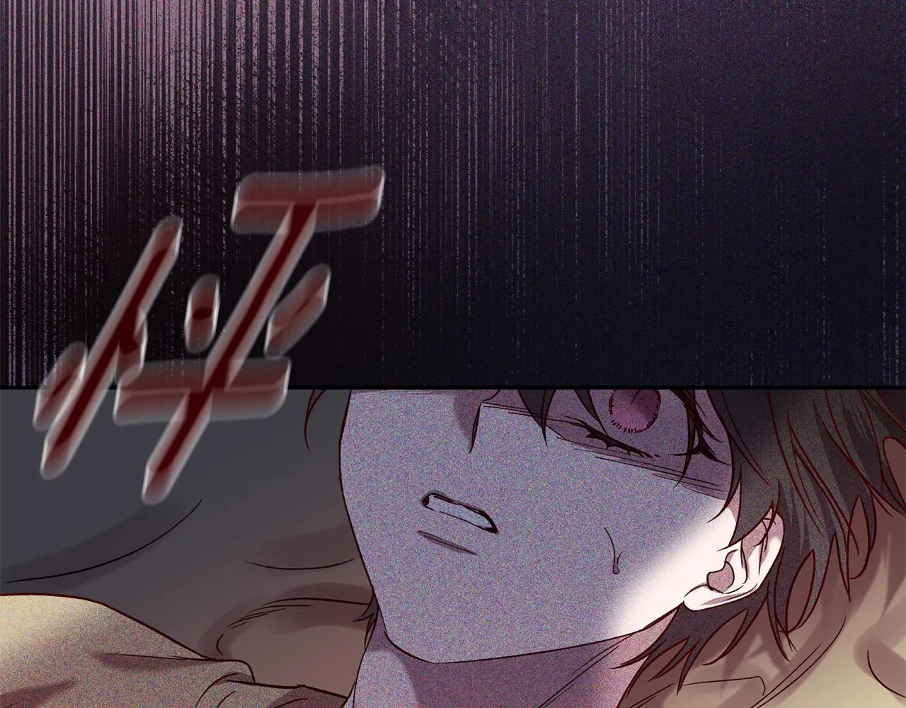 番外4 醉酒 第137页
