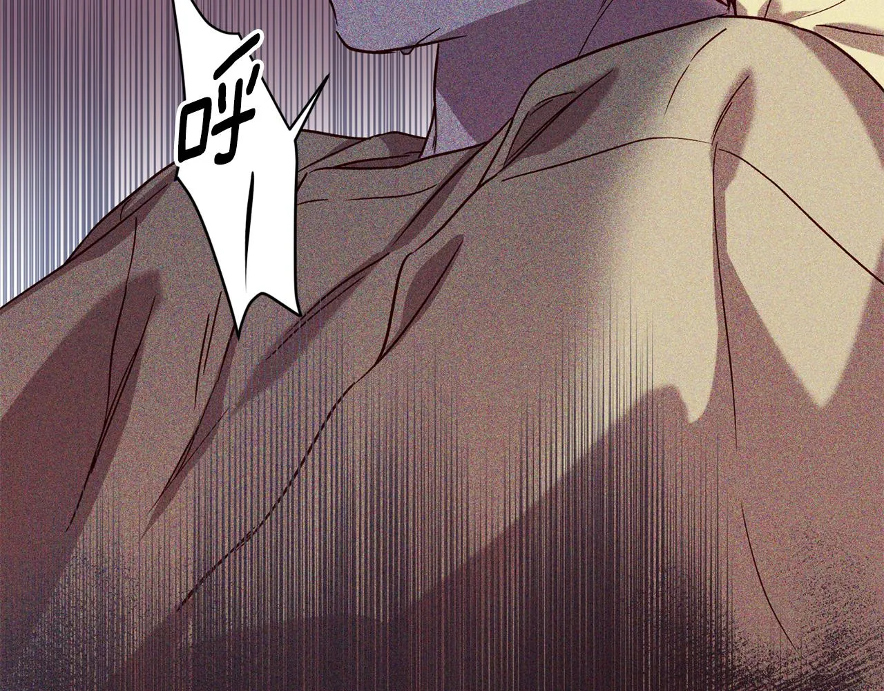 番外4 醉酒 第145页