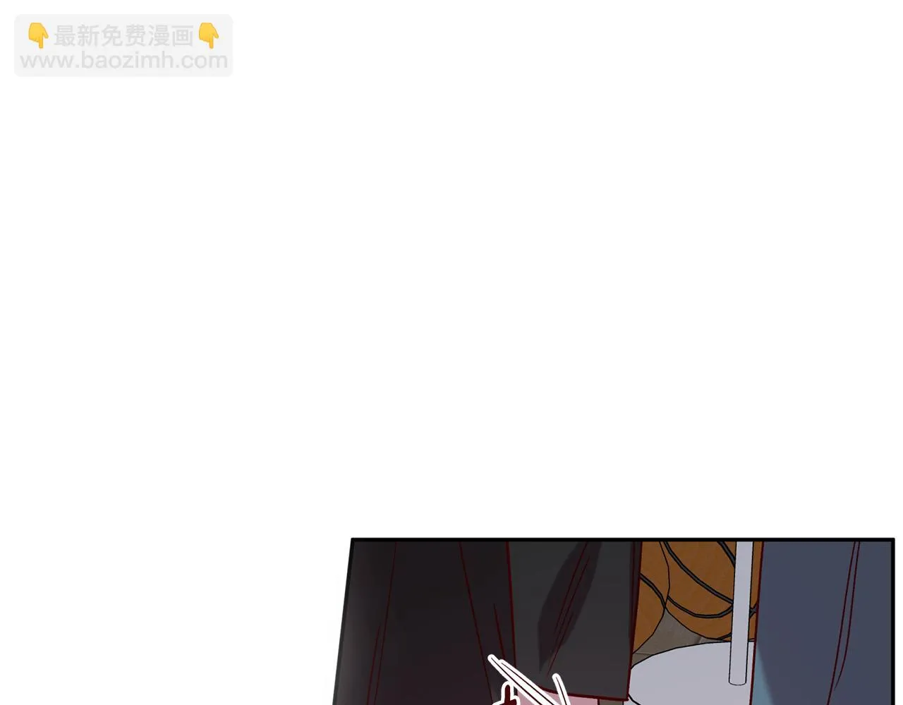 番外3 幼时的你 第45页