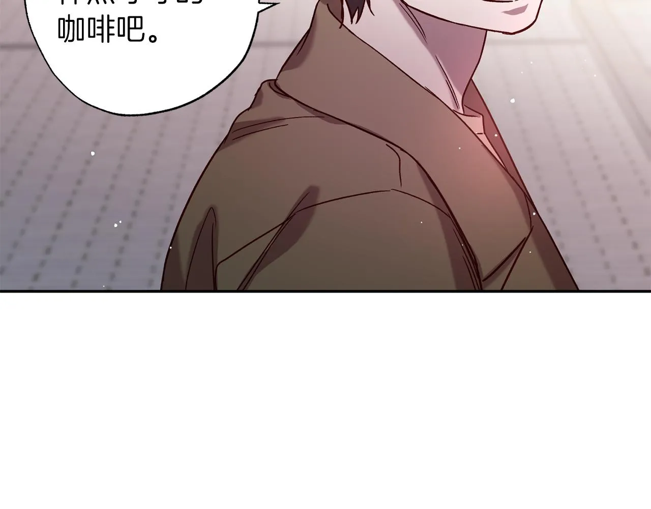 番外3 幼时的你 第109页