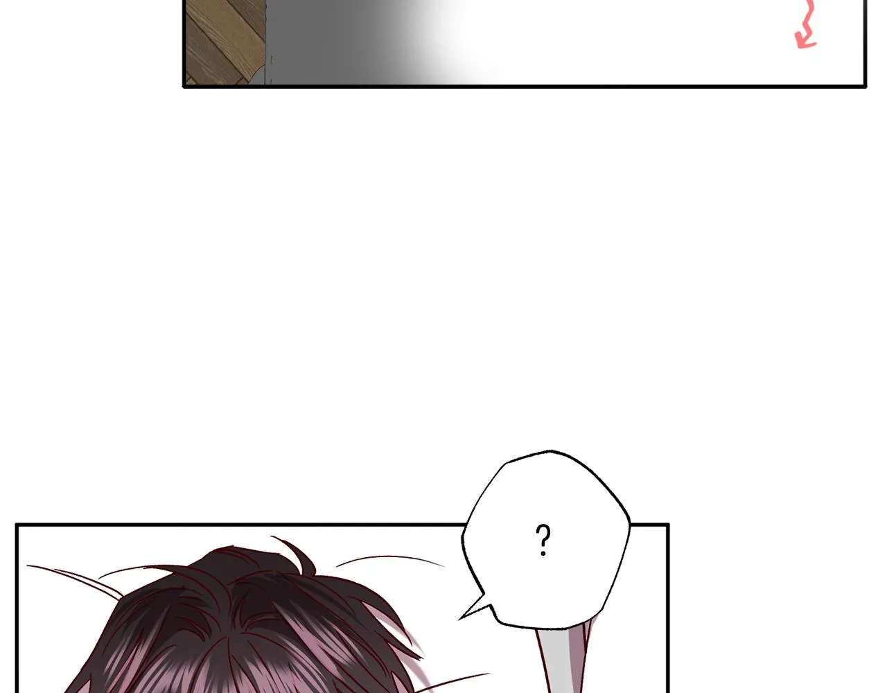 番外2 拜见父母 第10页