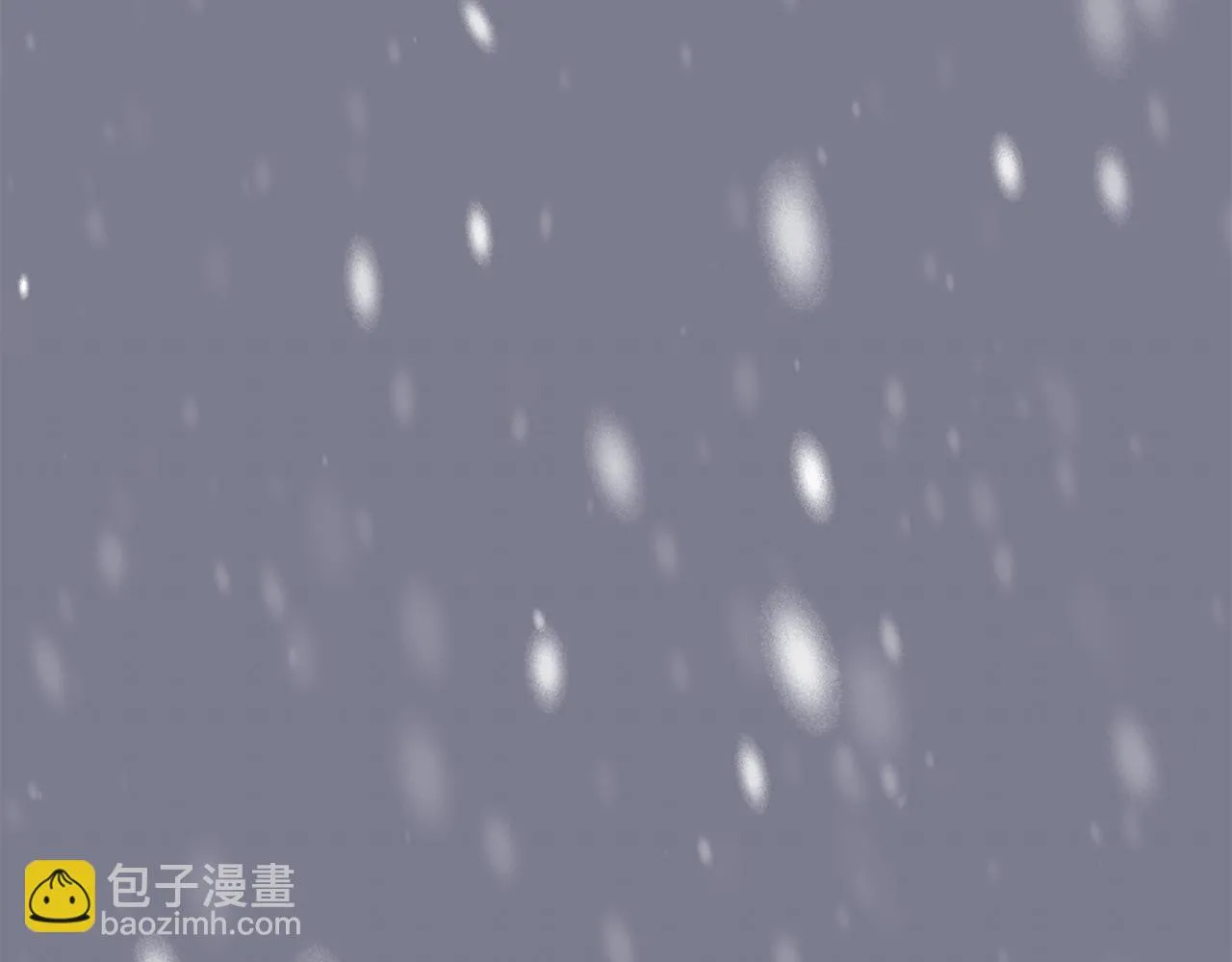 第79话 地狱里 第5页