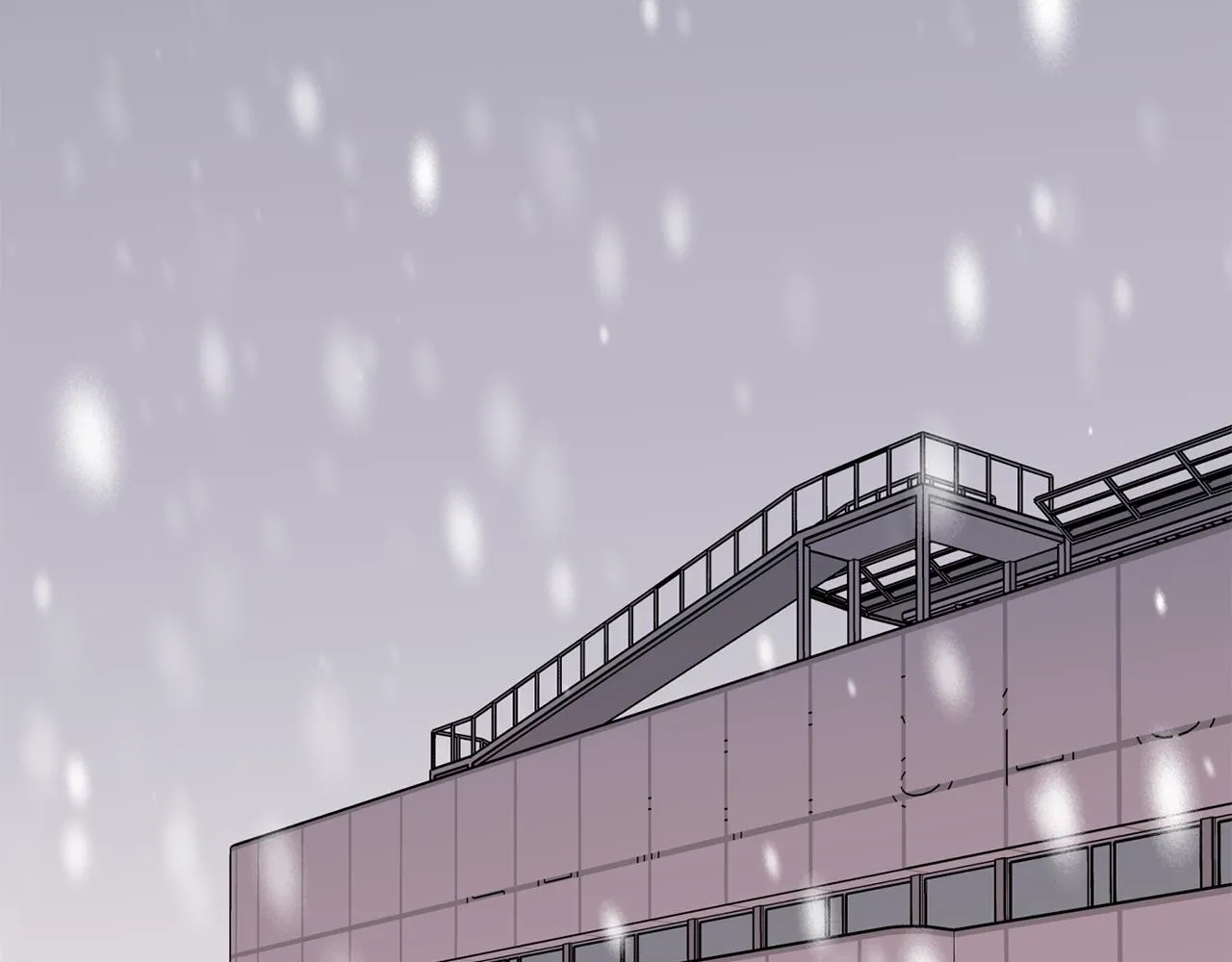 第79话 地狱里 第7页