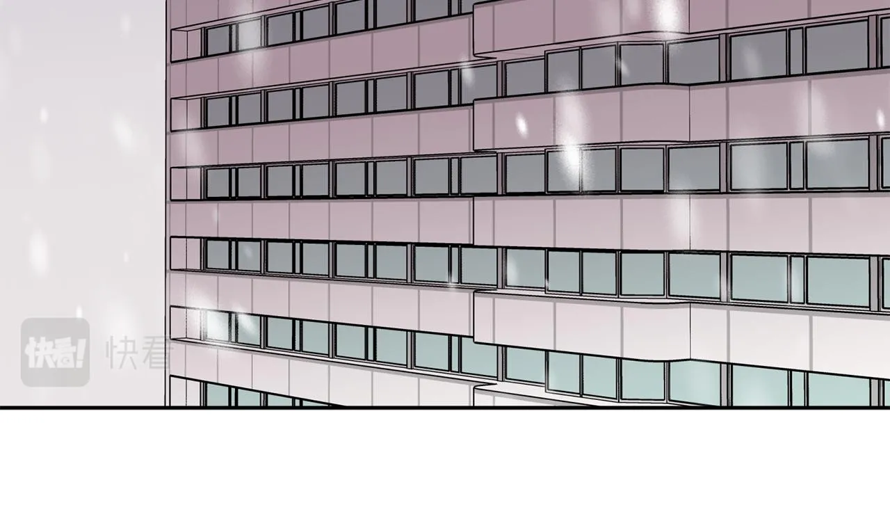 第79话 地狱里 第8页