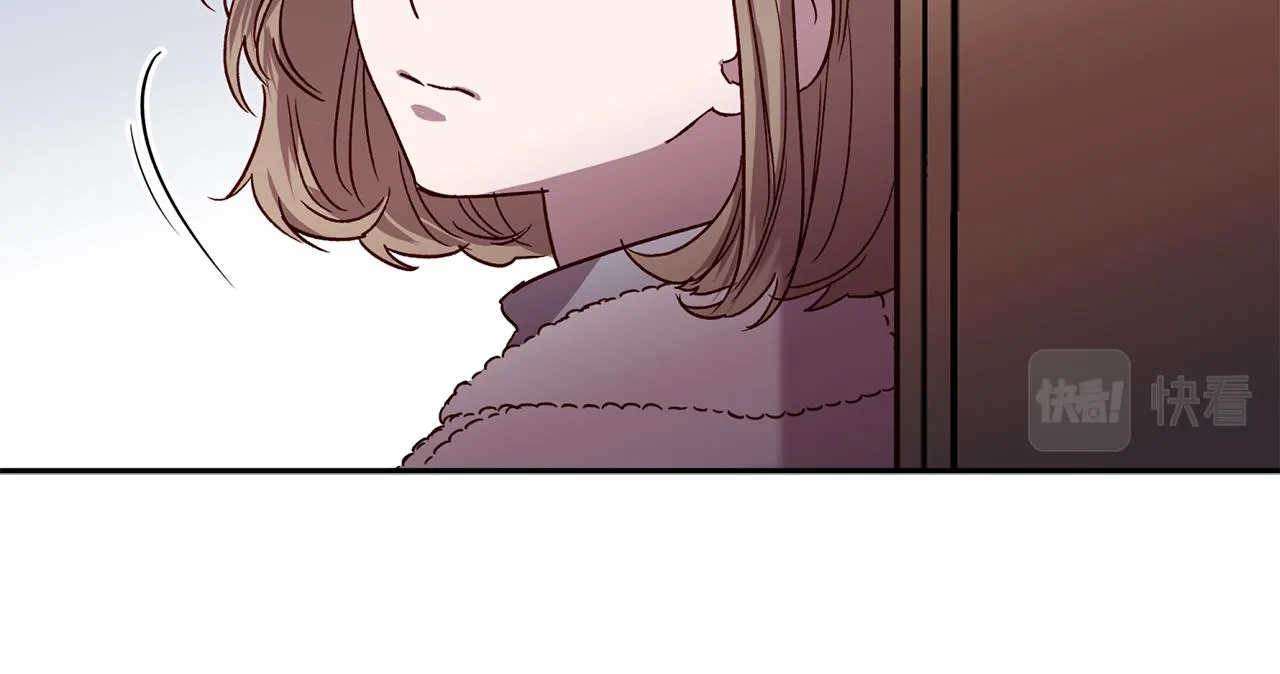 第79话 地狱里 第20页
