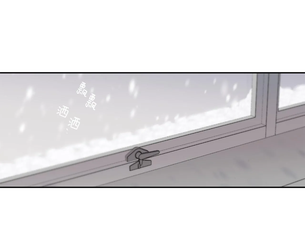 第79话 地狱里 第27页