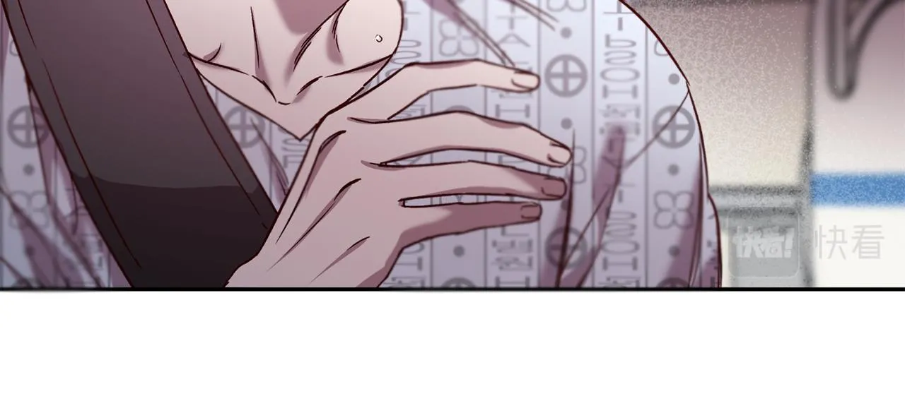 第79话 地狱里 第73页
