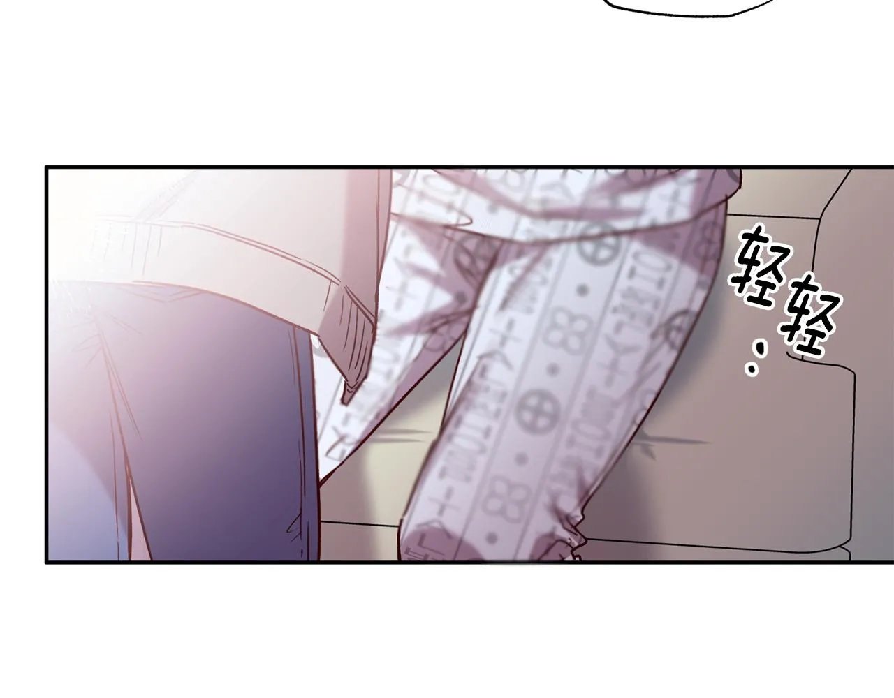 第79话 地狱里 第91页