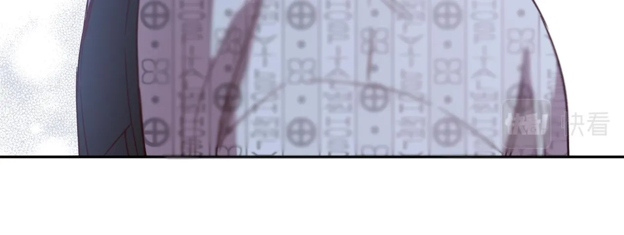 第79话 地狱里 第105页