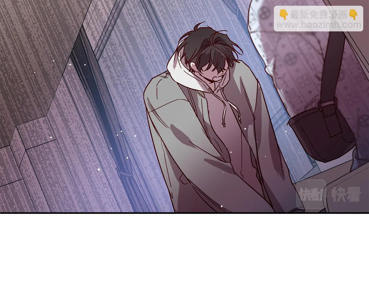 第79话 地狱里 第121页