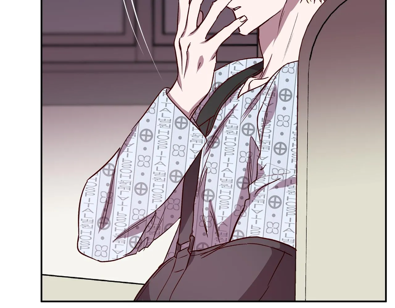 第79话 地狱里 第125页