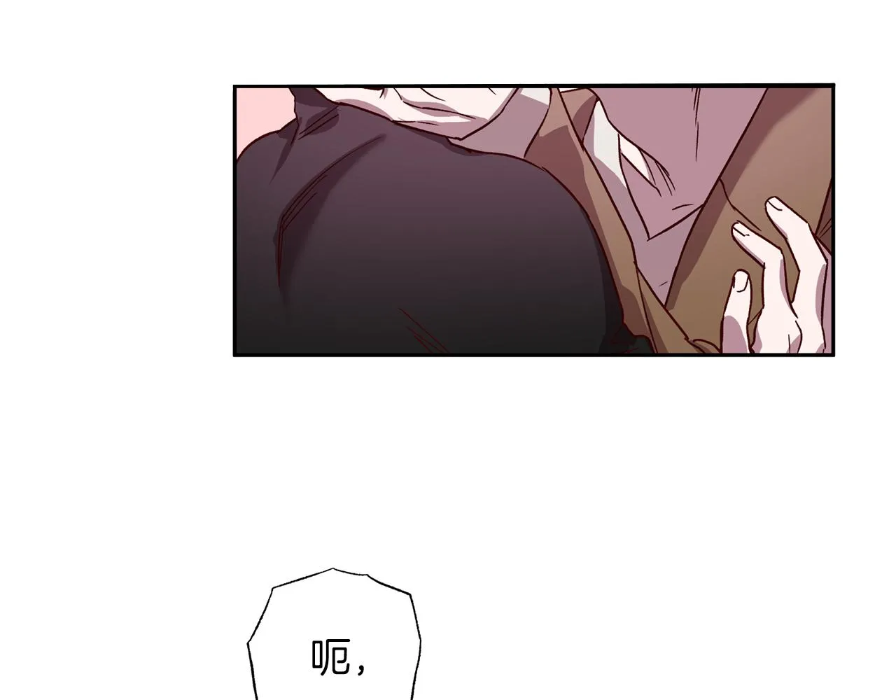 番外1 出院之后 第30页