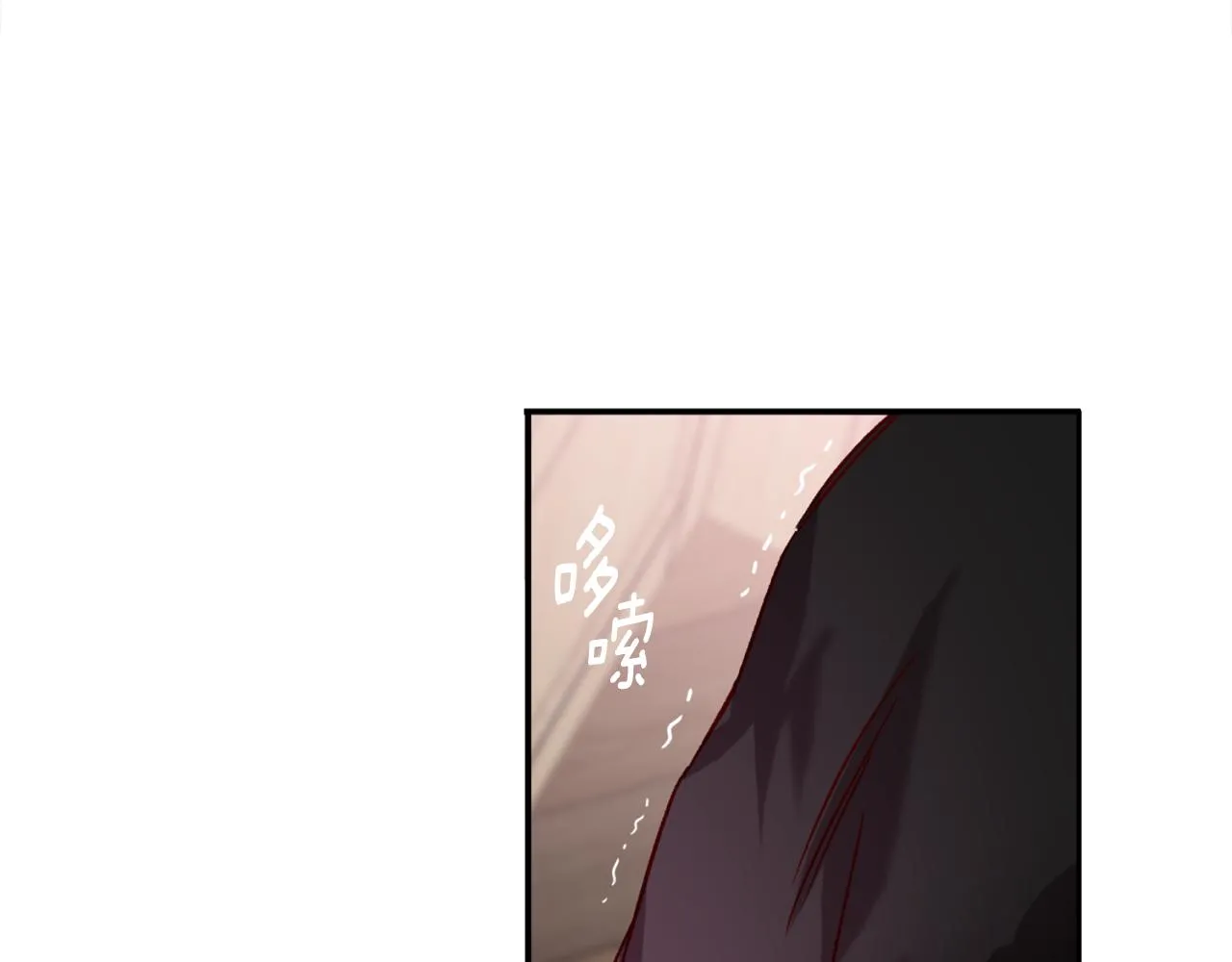 番外1 出院之后 第95页
