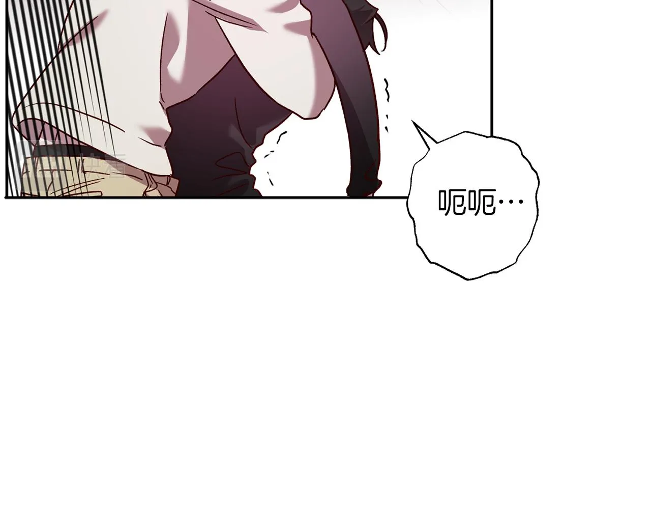 番外1 出院之后 第113页