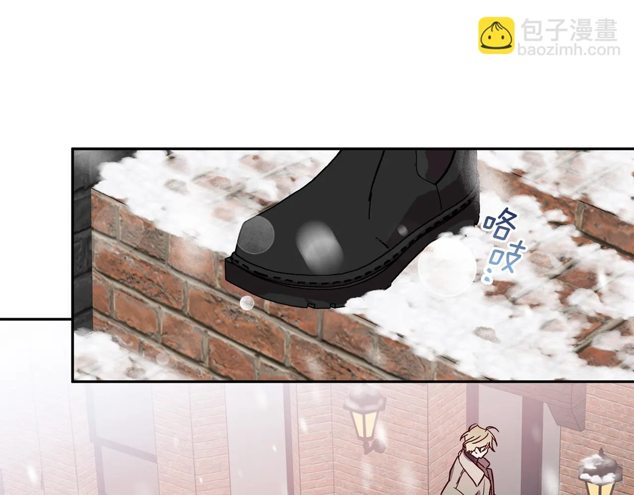 第78话 领悟到了 第59页