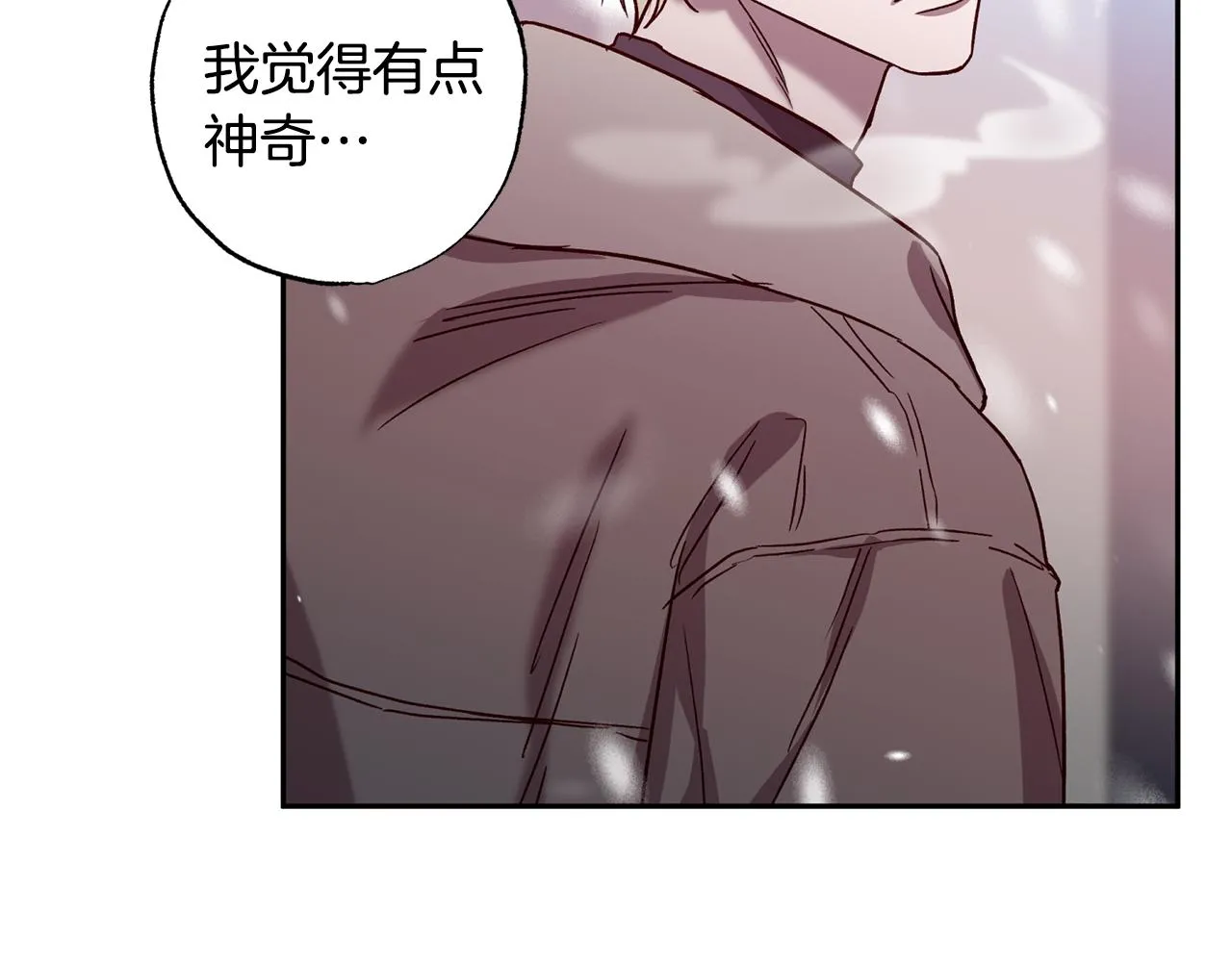 第78话 领悟到了 第63页
