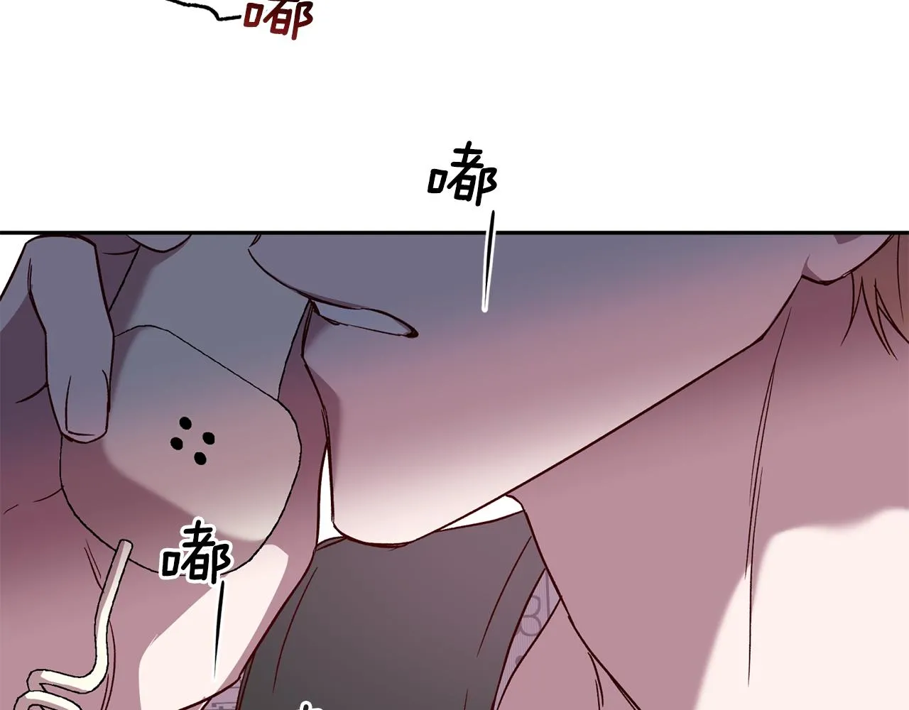 第78话 领悟到了 第124页