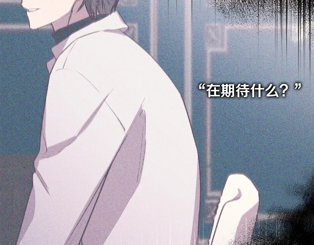 第78话 领悟到了 第138页