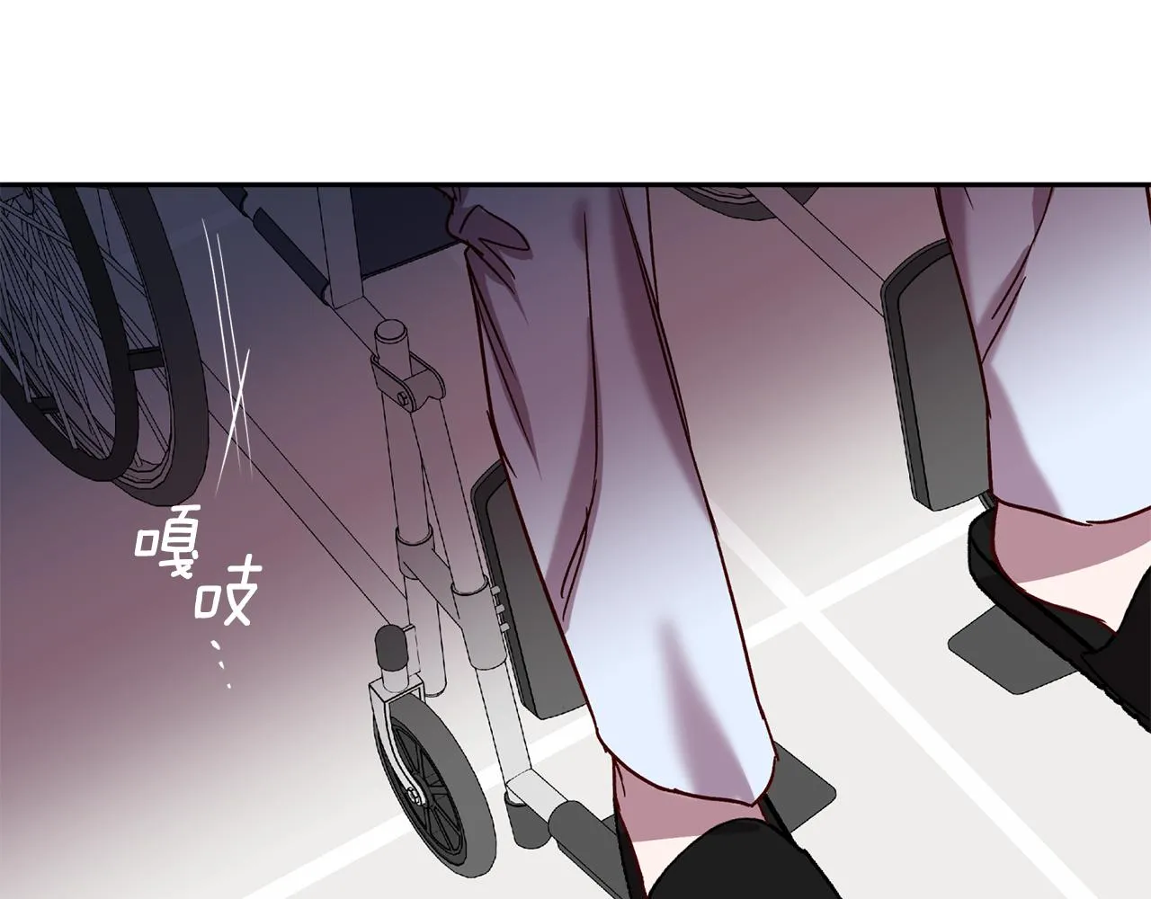 第78话 领悟到了 第146页