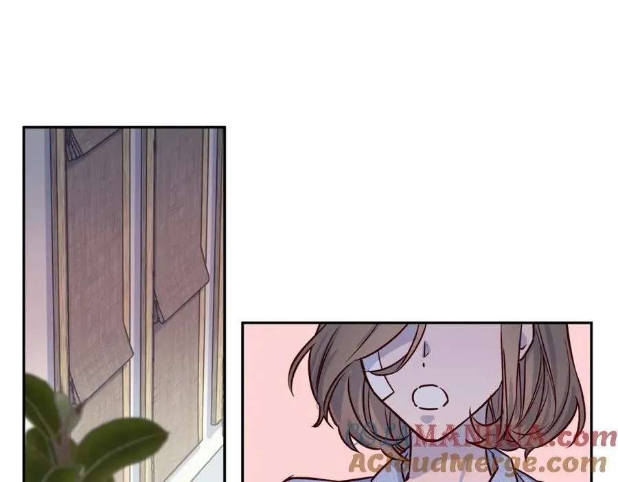 第7话 异能训练 第5页
