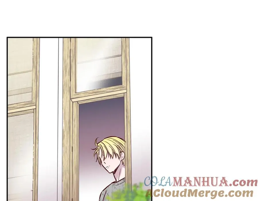 第7话 异能训练 第13页