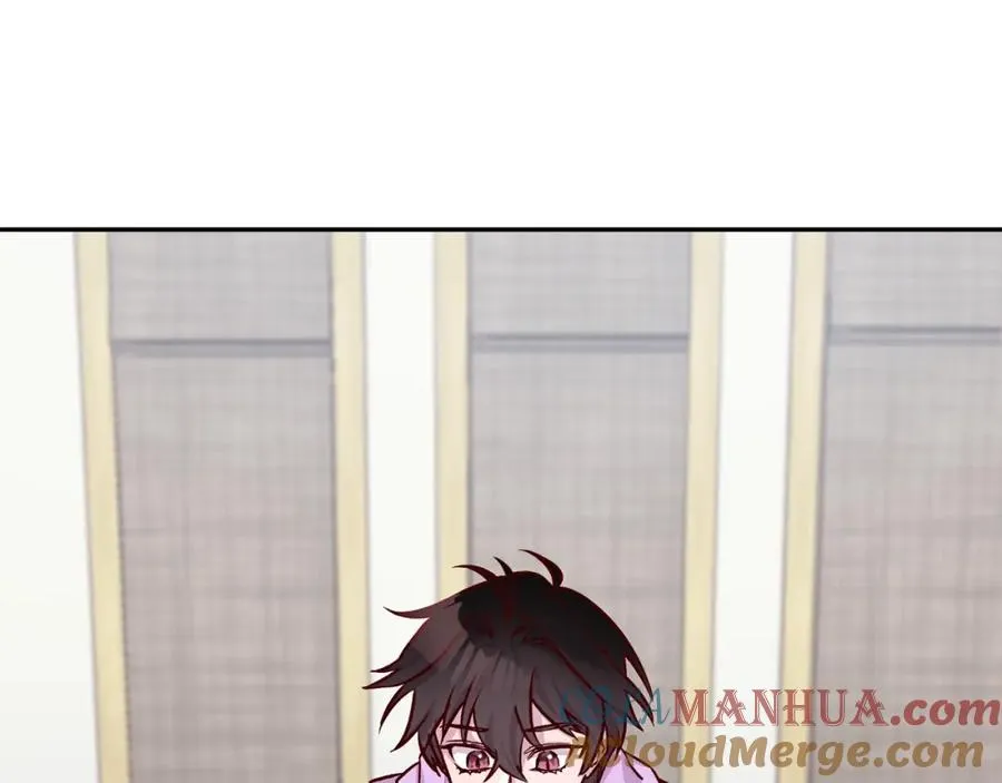 第7话 异能训练 第37页