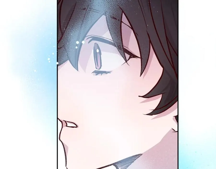第7话 异能训练 第68页