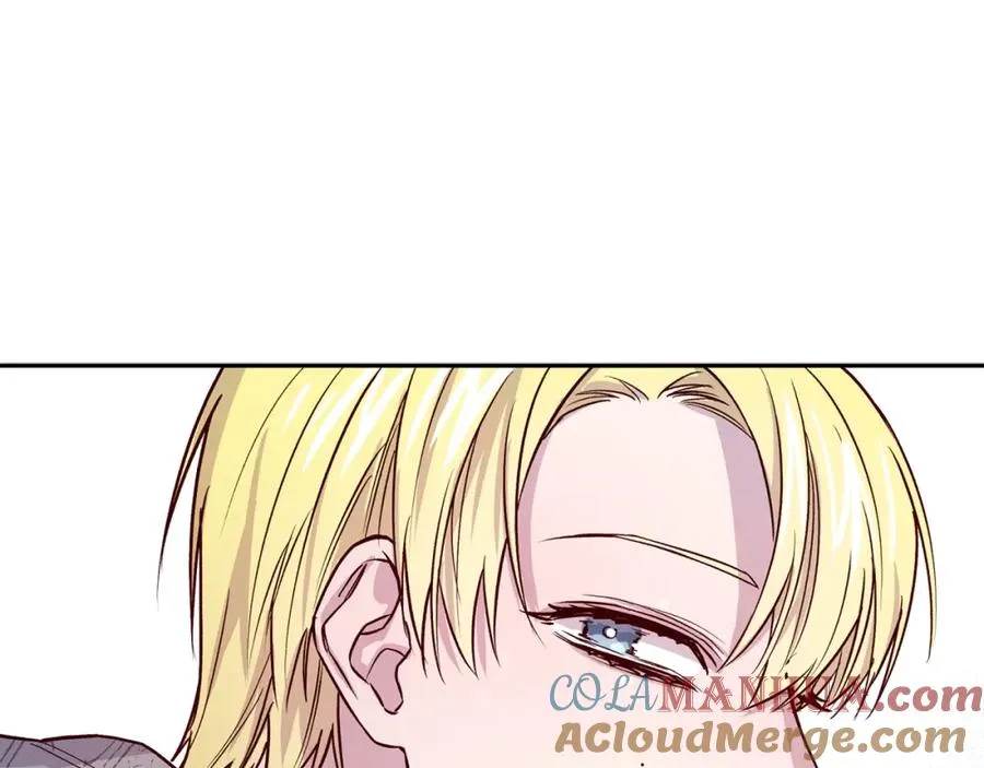 第7话 异能训练 第81页