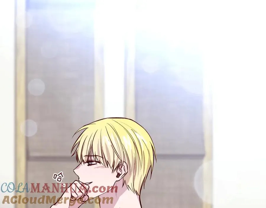 第7话 异能训练 第117页