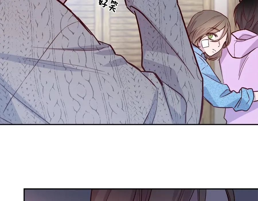 第7话 异能训练 第120页